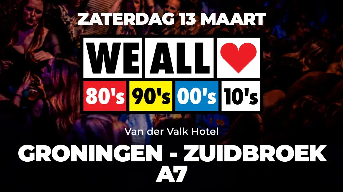 we all love