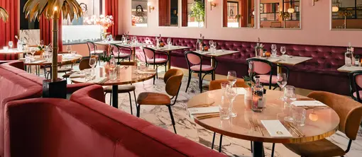 Le Jardin