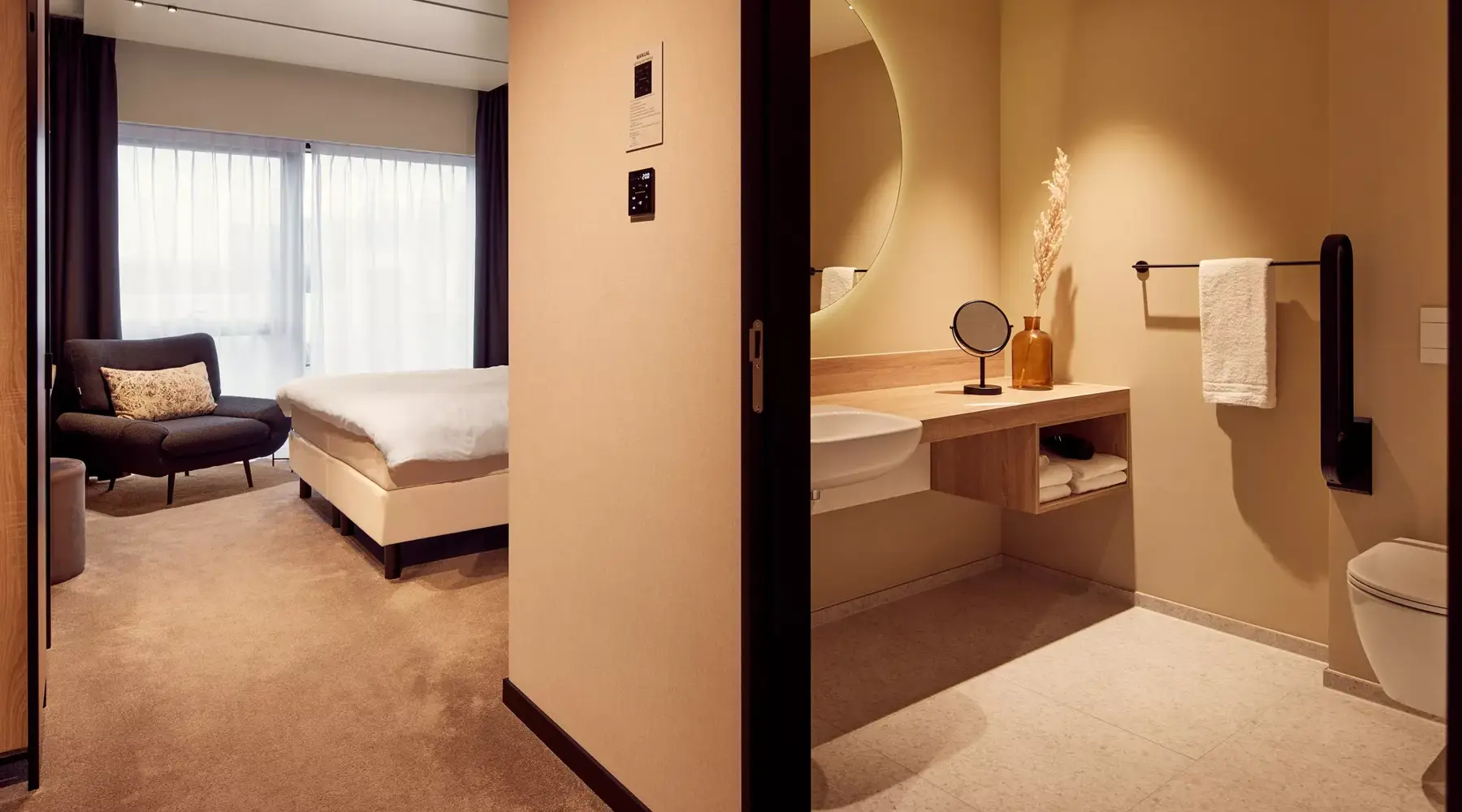 Kamer MiVa