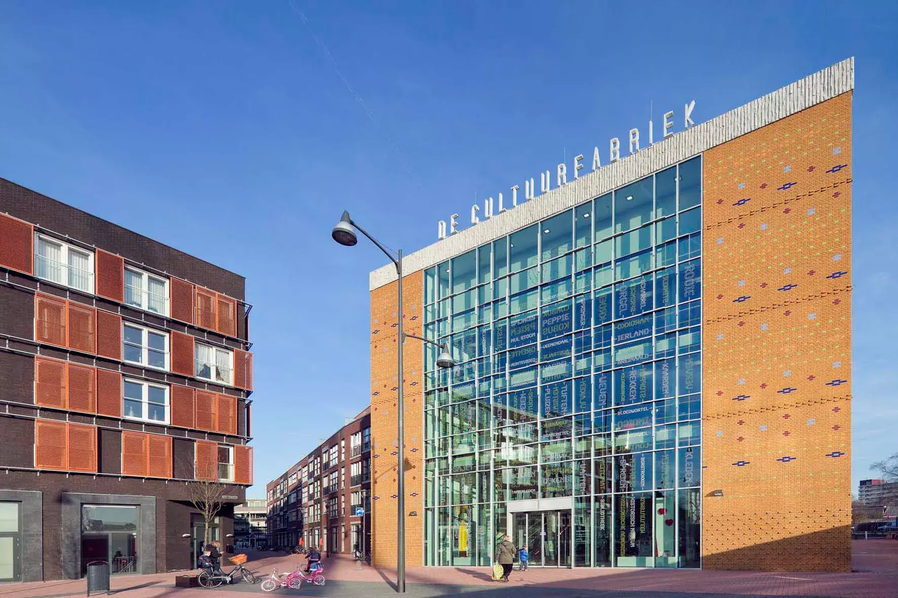 Stadsmuseum Cultuurfabriek Veenendaal