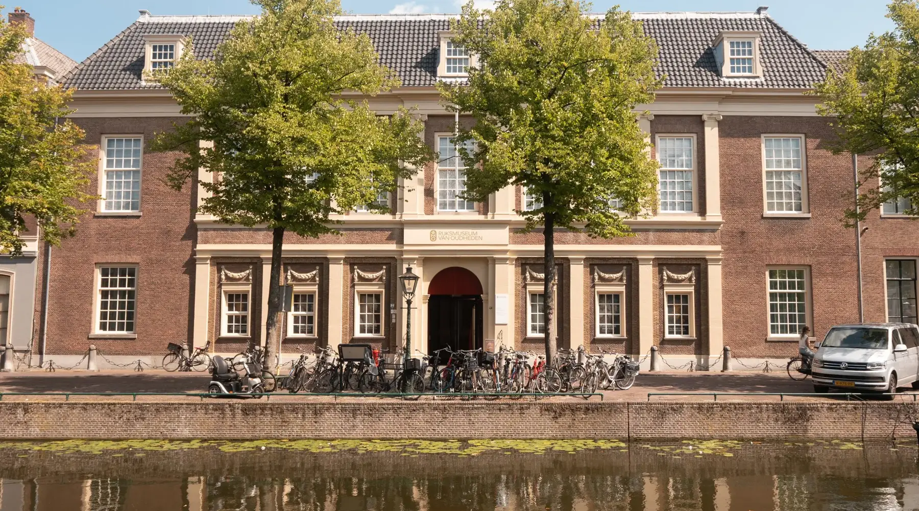 Rijksmuseum van Oudheden