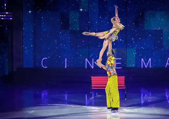 Holiday on Ice