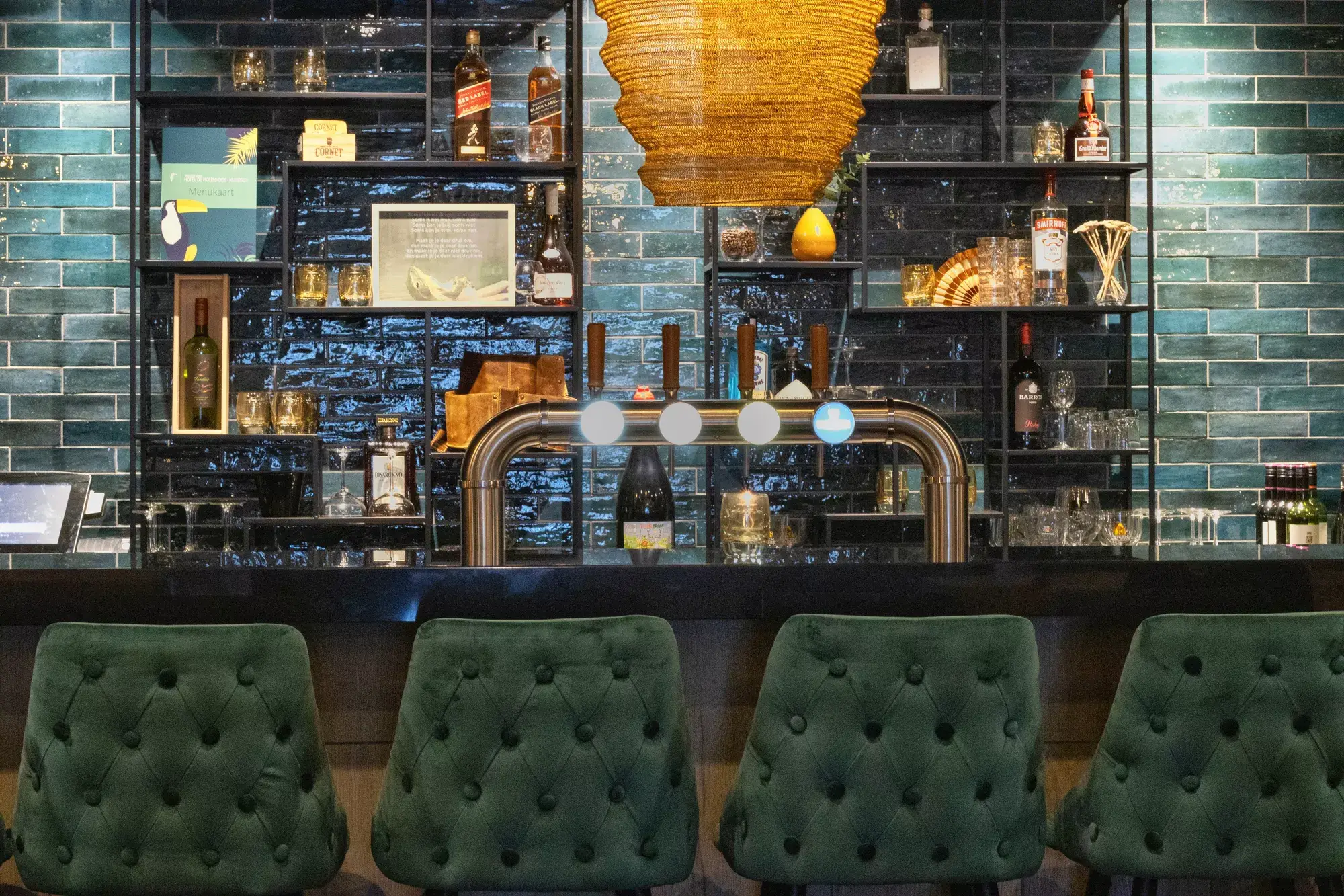 Hotelbar Van der Valk Hotel De Molenhoek