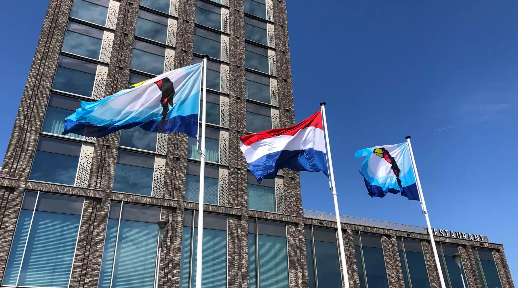 Van der Valk Nijmegen-Lent
